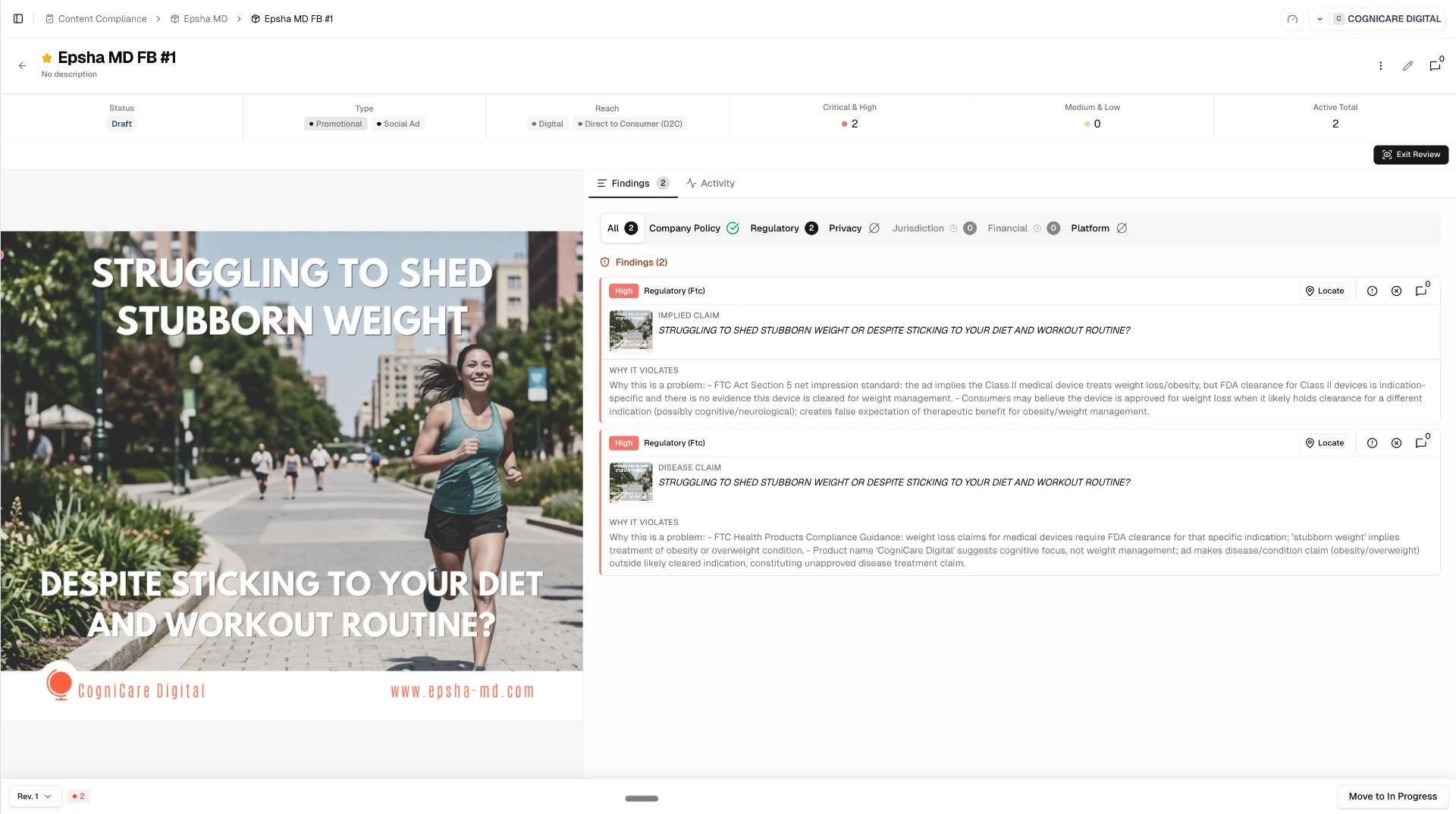 Elpida product screenshot 1: — inspect assets for risk before they go live.